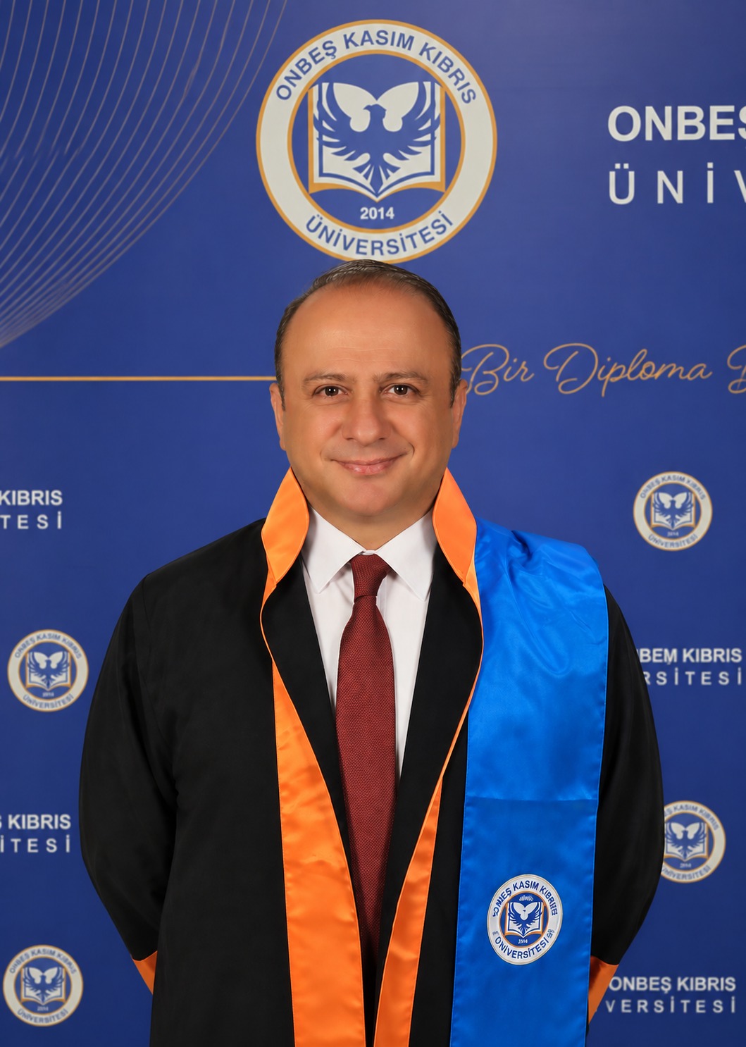 Prof. Dr. Ahmet Emin SERİN