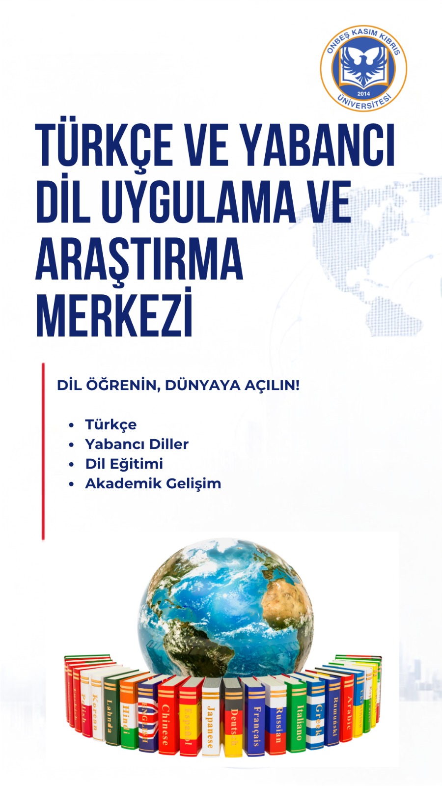 Tömer Dikey